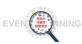 广州市场营销策划浅析 产品品牌如何成功转向服务品牌